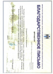 2 001